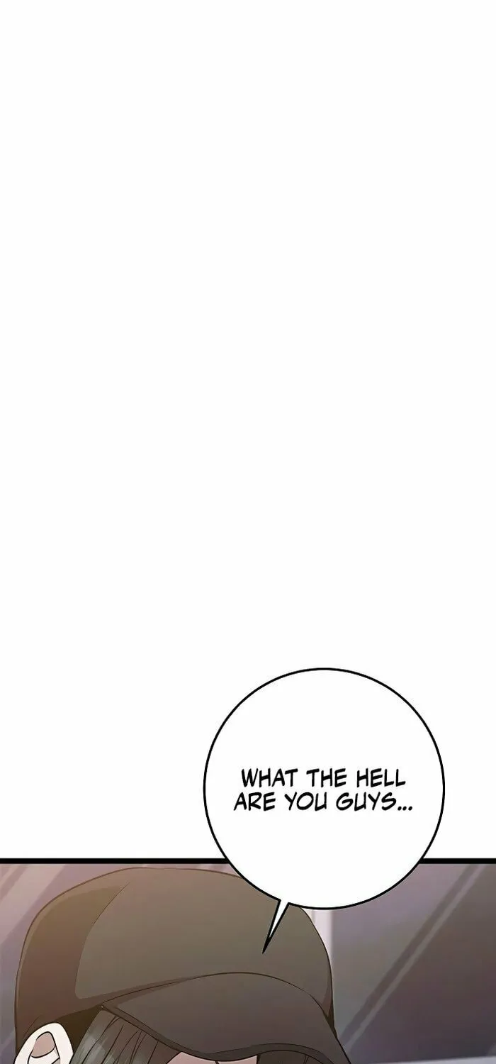 High School Queen Chapter 49 page 125 - 