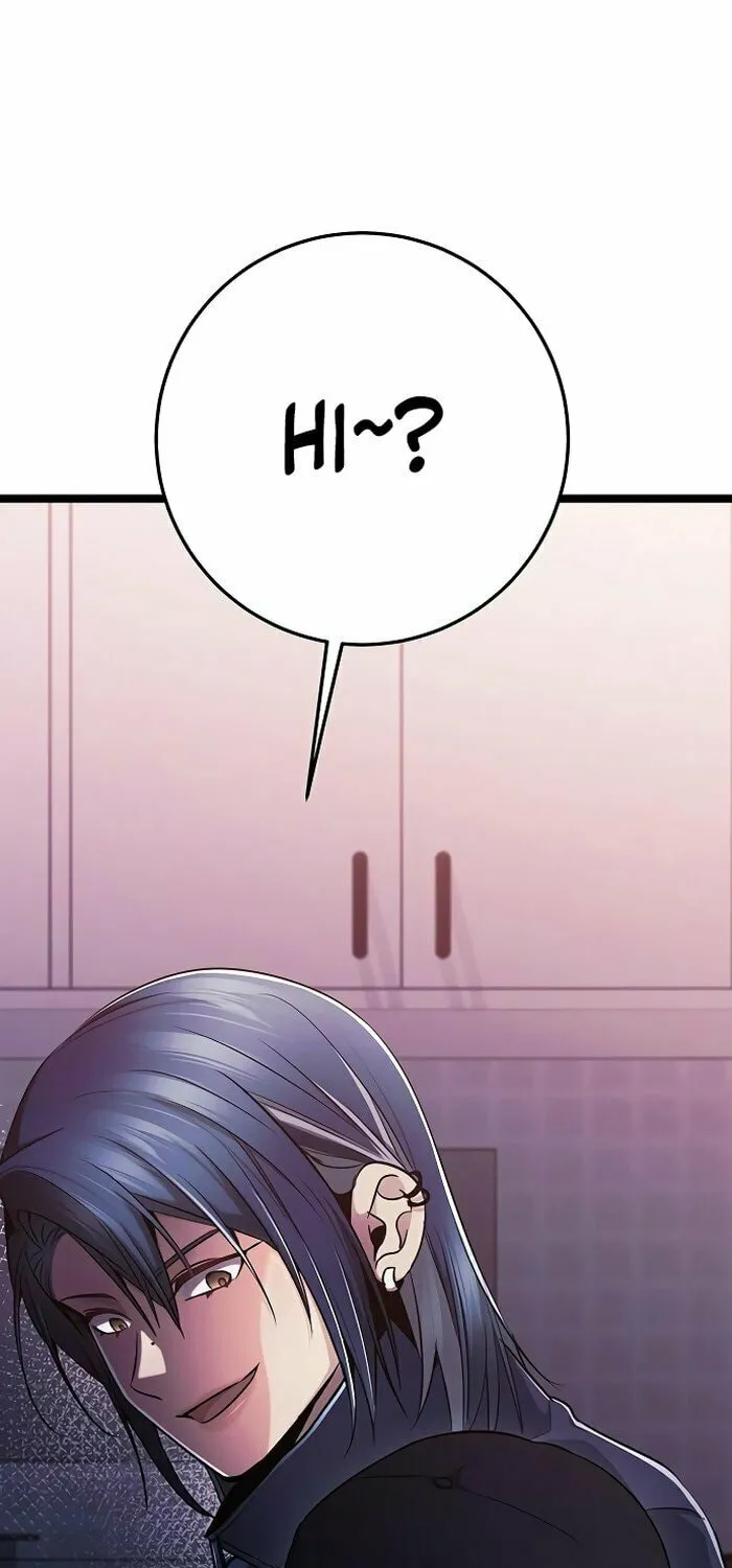 High School Queen Chapter 49 page 127 - 