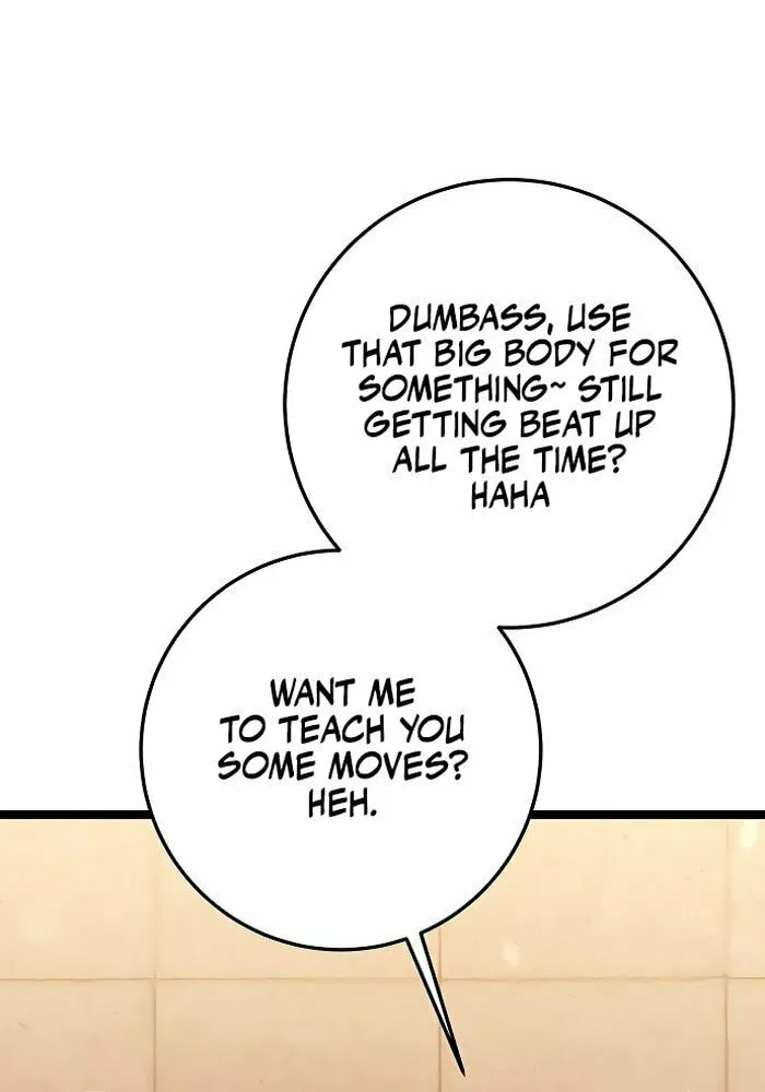 High School Queen Chapter 49 page 20 - 
