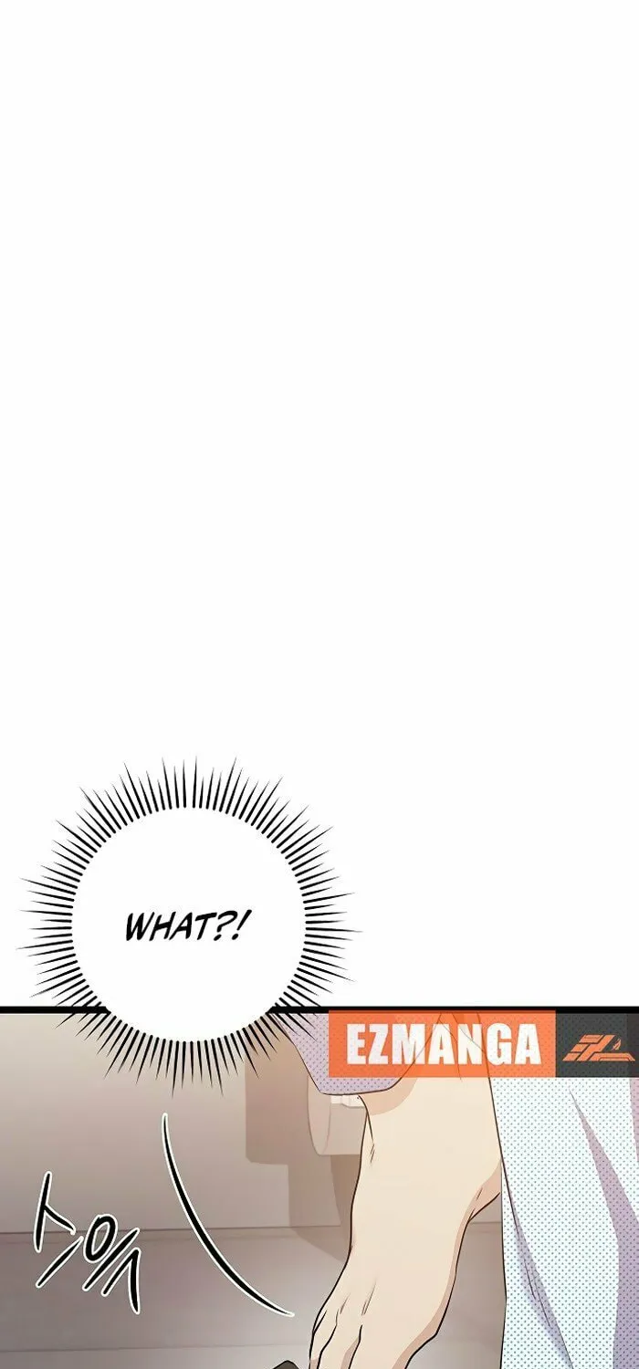 High School Queen Chapter 49 page 3 - 