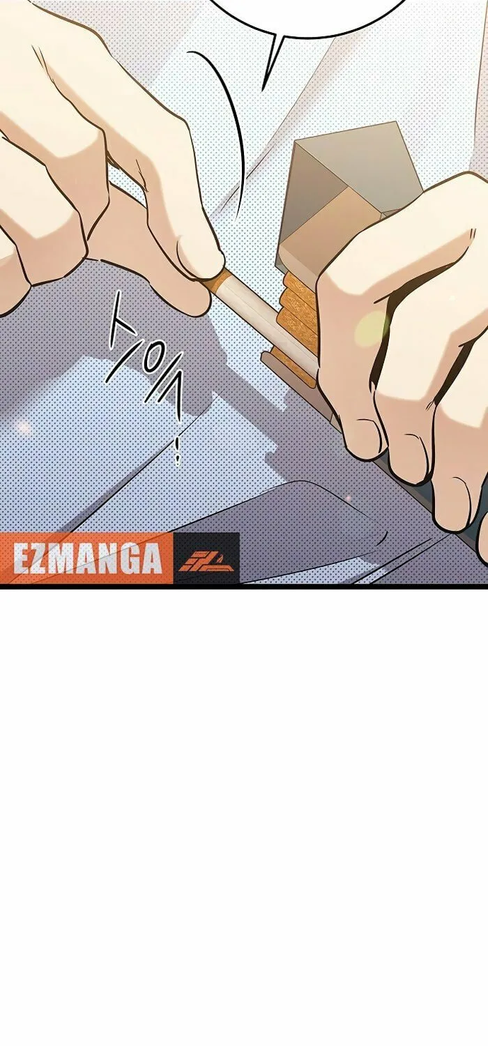 High School Queen Chapter 49 page 23 - 
