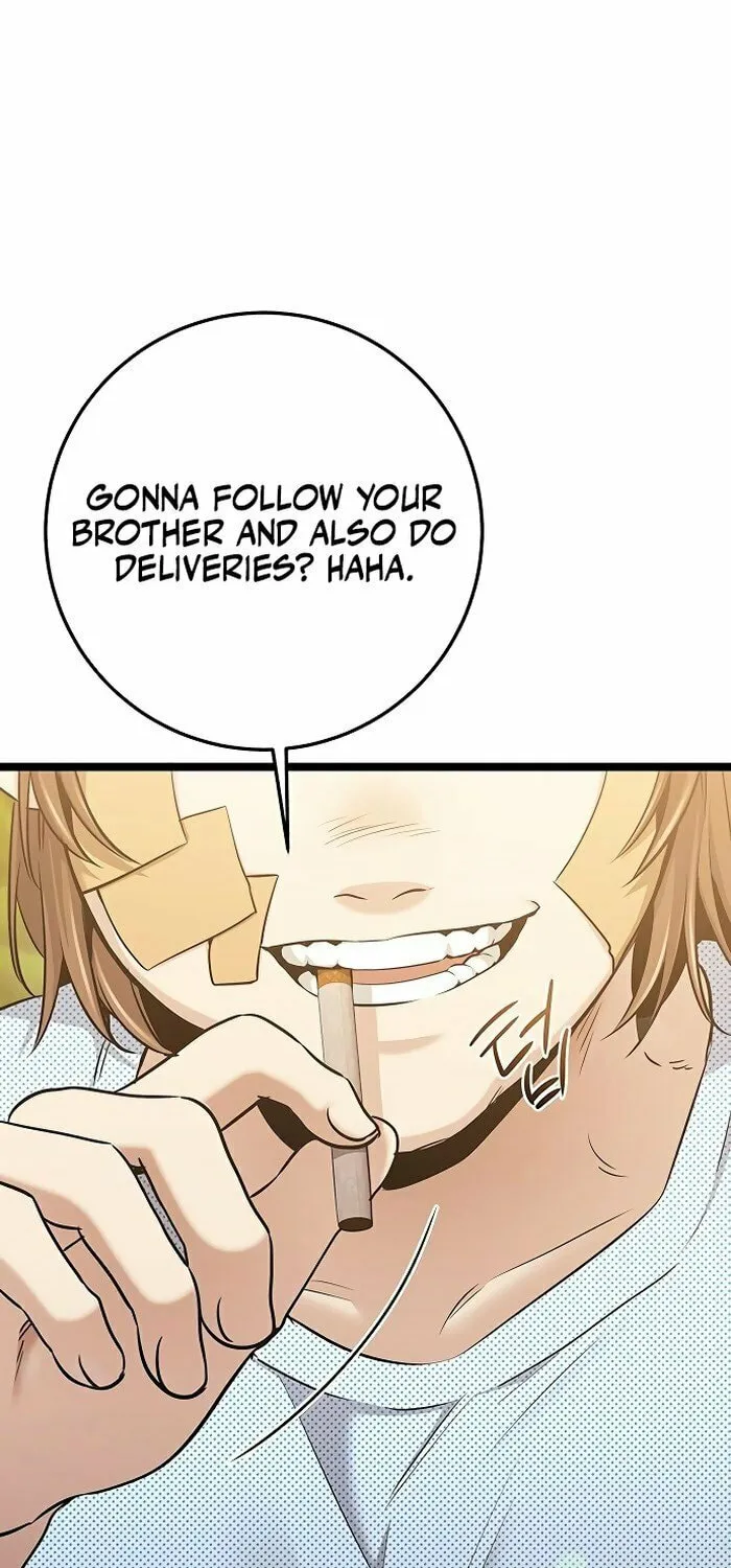 High School Queen Chapter 49 page 24 - 