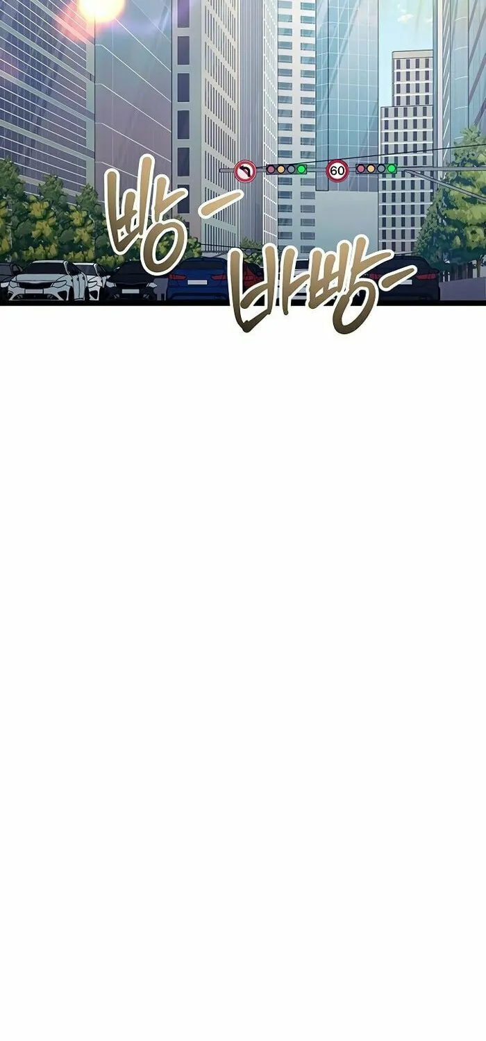 High School Queen Chapter 49 page 30 - 
