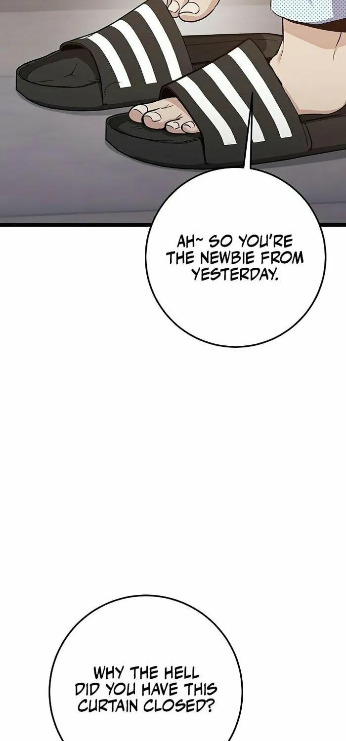 High School Queen Chapter 49 page 4 - 