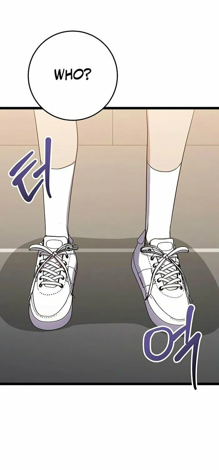 High School Queen Chapter 49 page 46 - 