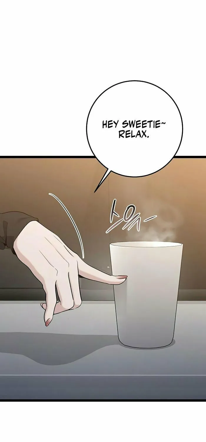 High School Queen Chapter 49 page 52 - 