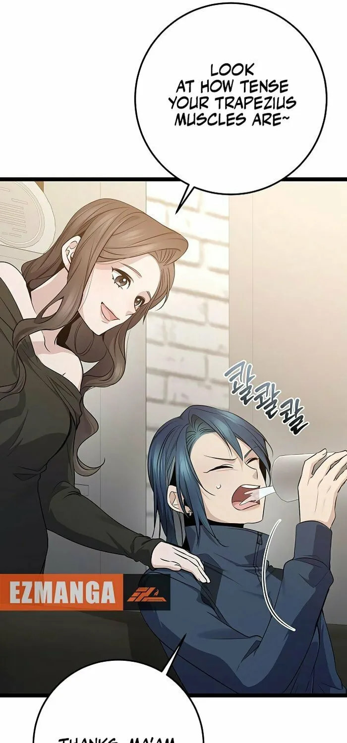High School Queen Chapter 49 page 54 - 