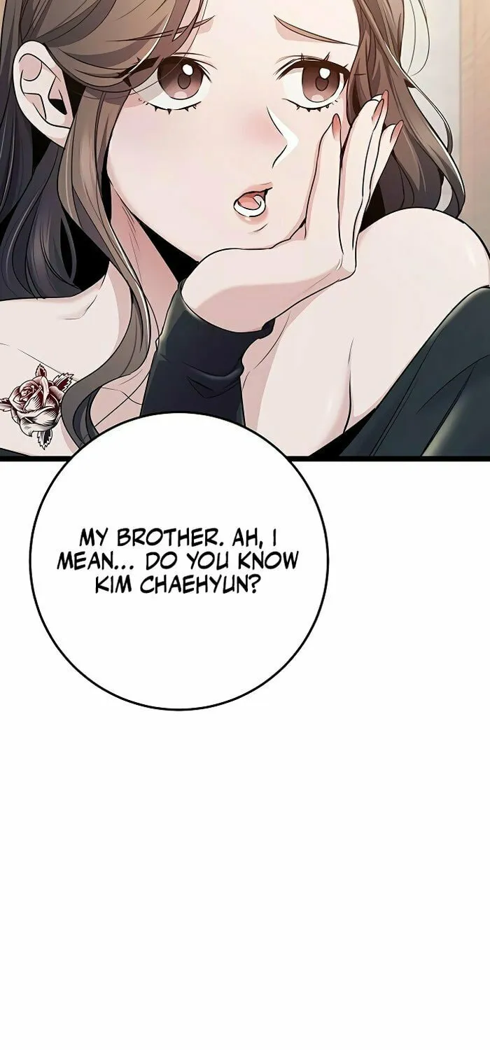 High School Queen Chapter 49 page 56 - 