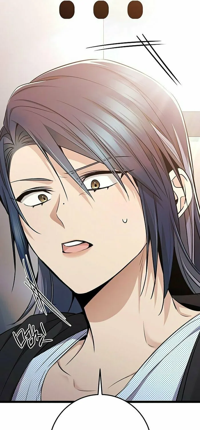High School Queen Chapter 49 page 7 - 