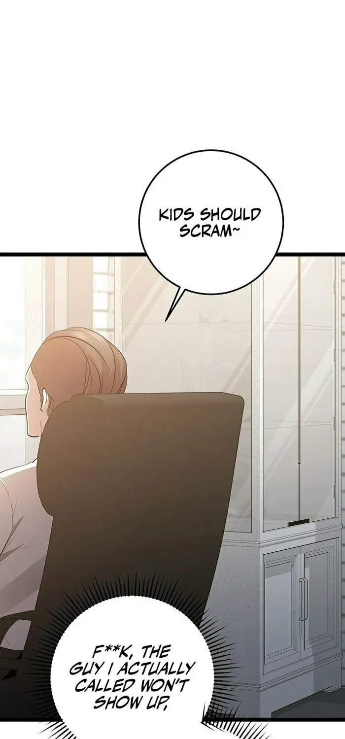 High School Queen Chapter 49 page 72 - 