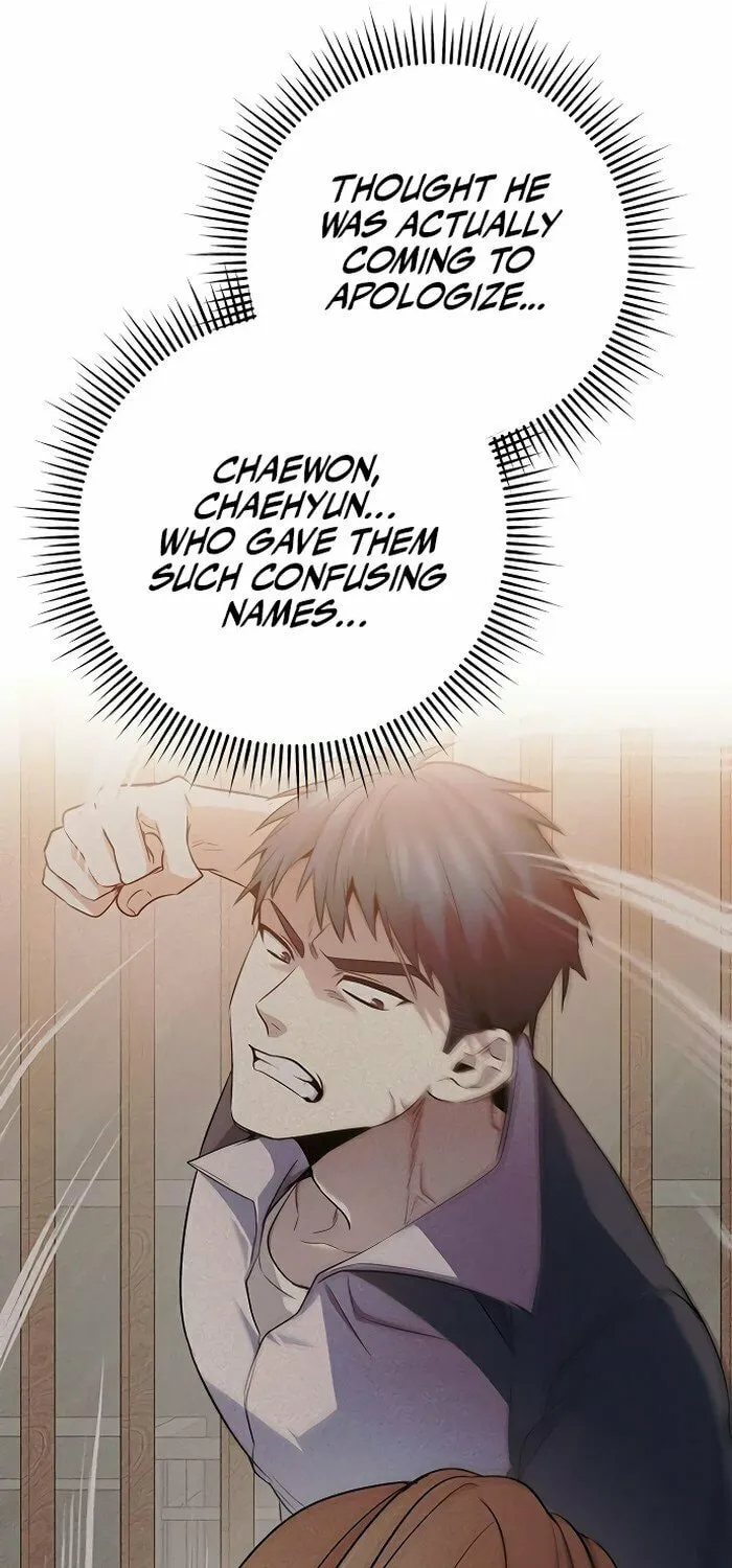 High School Queen Chapter 49 page 74 - 