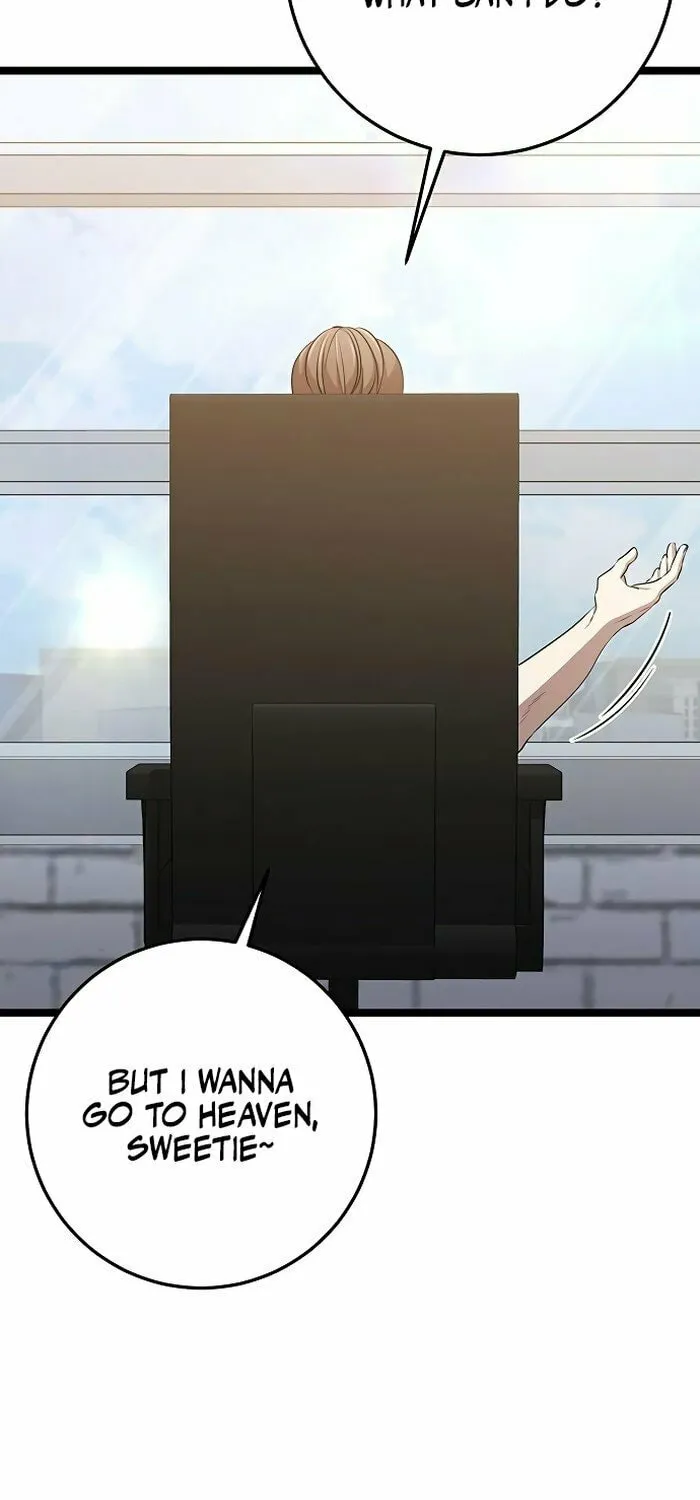 High School Queen Chapter 49 page 78 - 