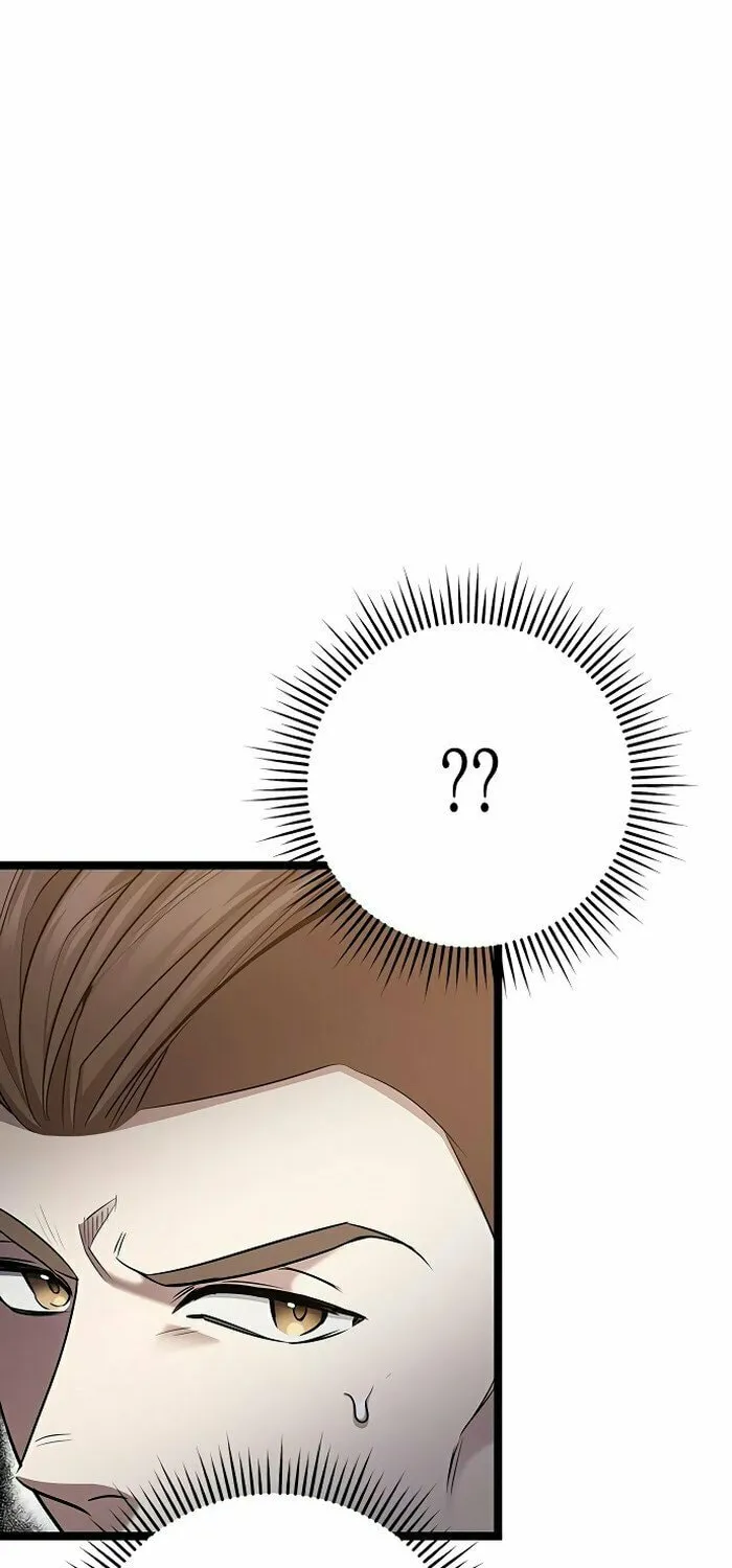 High School Queen Chapter 49 page 79 - 