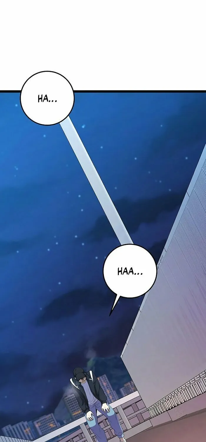 High School Queen Chapter 49 page 98 - 