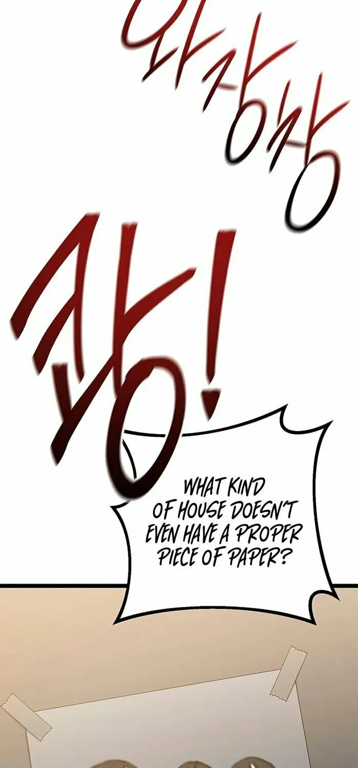 High School Queen Chapter 50 page 108 - 