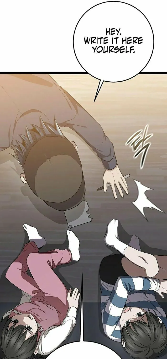 High School Queen Chapter 50 page 112 - 