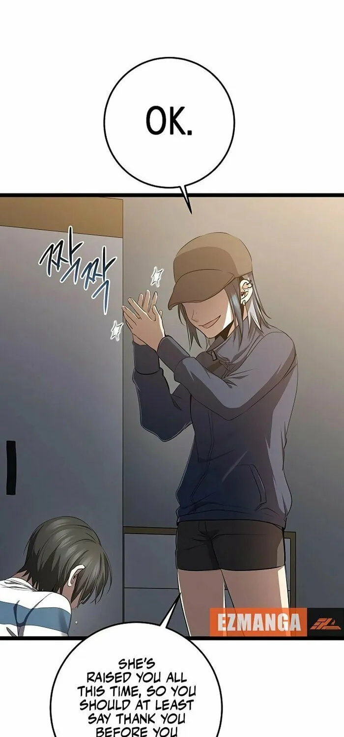 High School Queen Chapter 50 page 120 - 