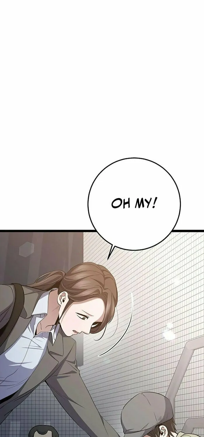 High School Queen Chapter 50 page 20 - 