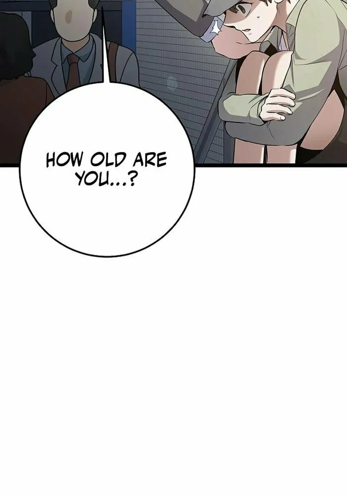 High School Queen Chapter 50 page 21 - 