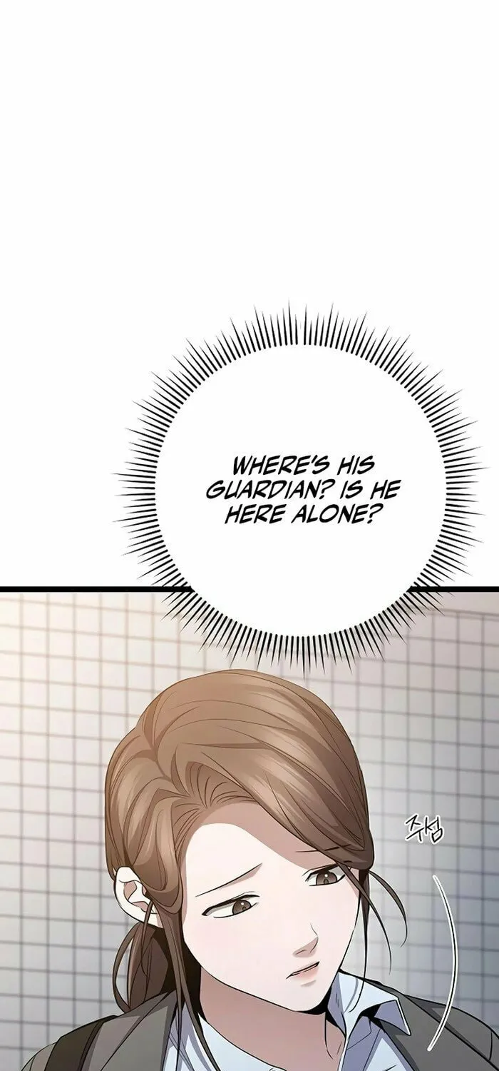 High School Queen Chapter 50 page 22 - 