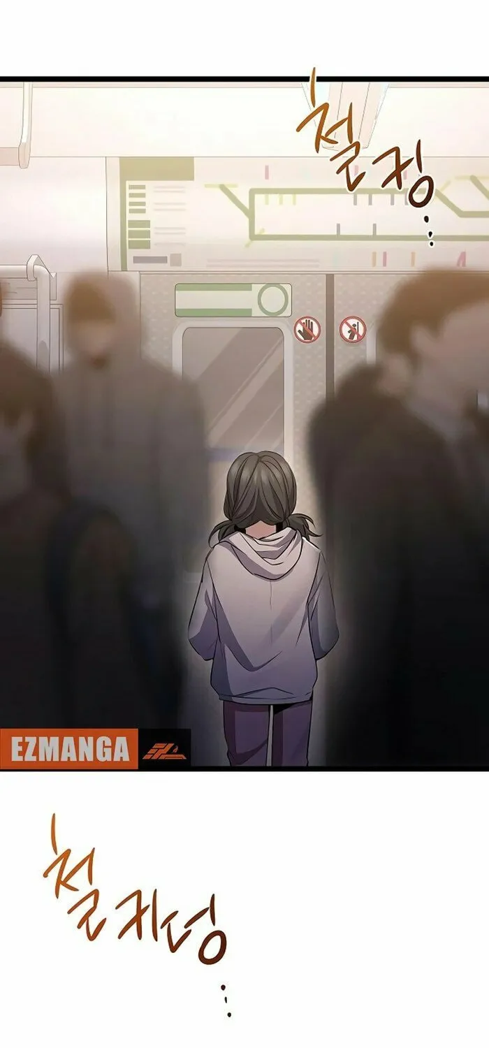 High School Queen Chapter 50 page 32 - 