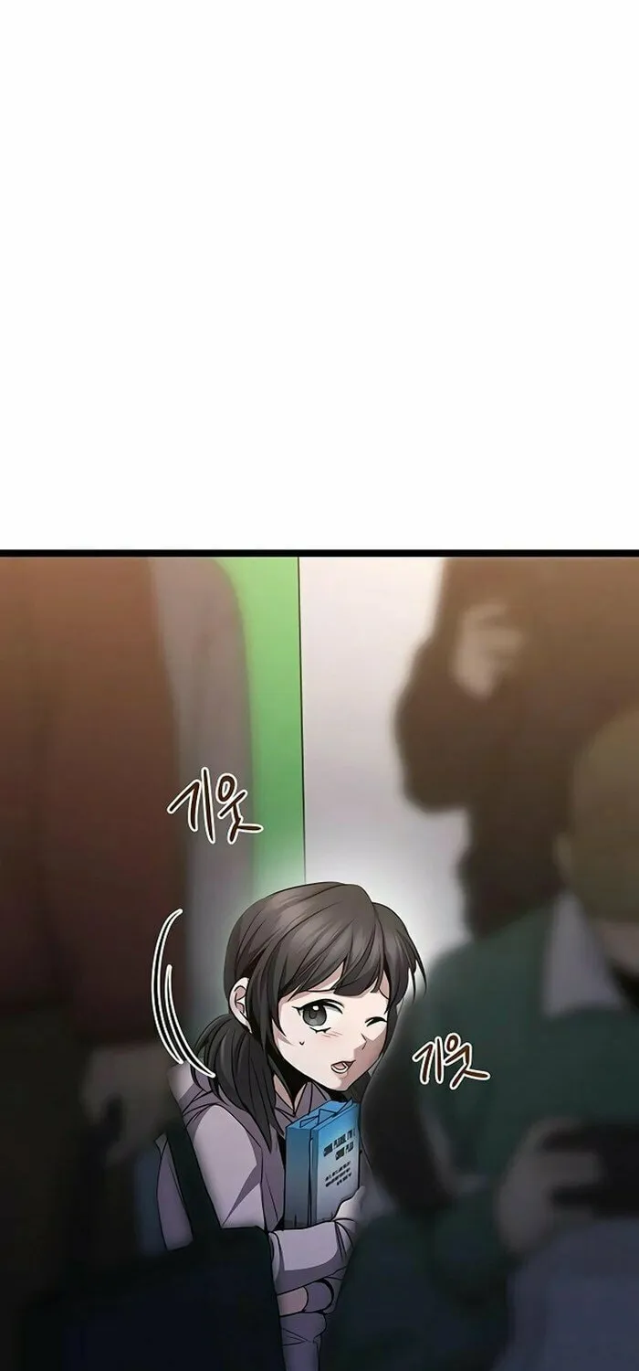 High School Queen Chapter 50 page 34 - 