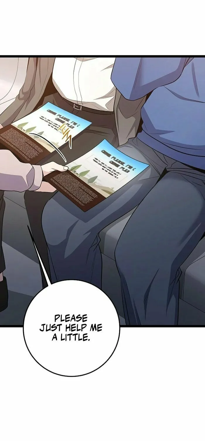 High School Queen Chapter 50 page 37 - 