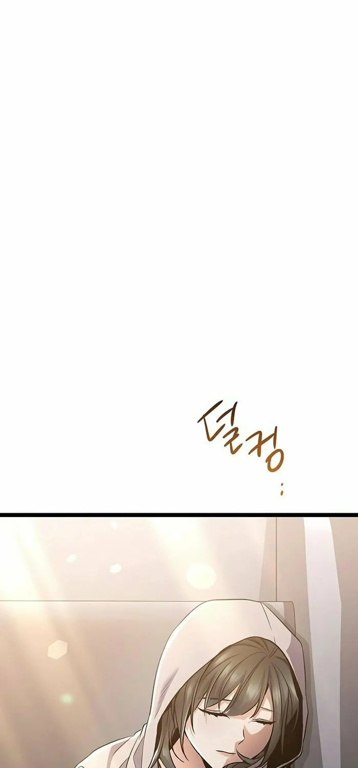 High School Queen Chapter 50 page 51 - 