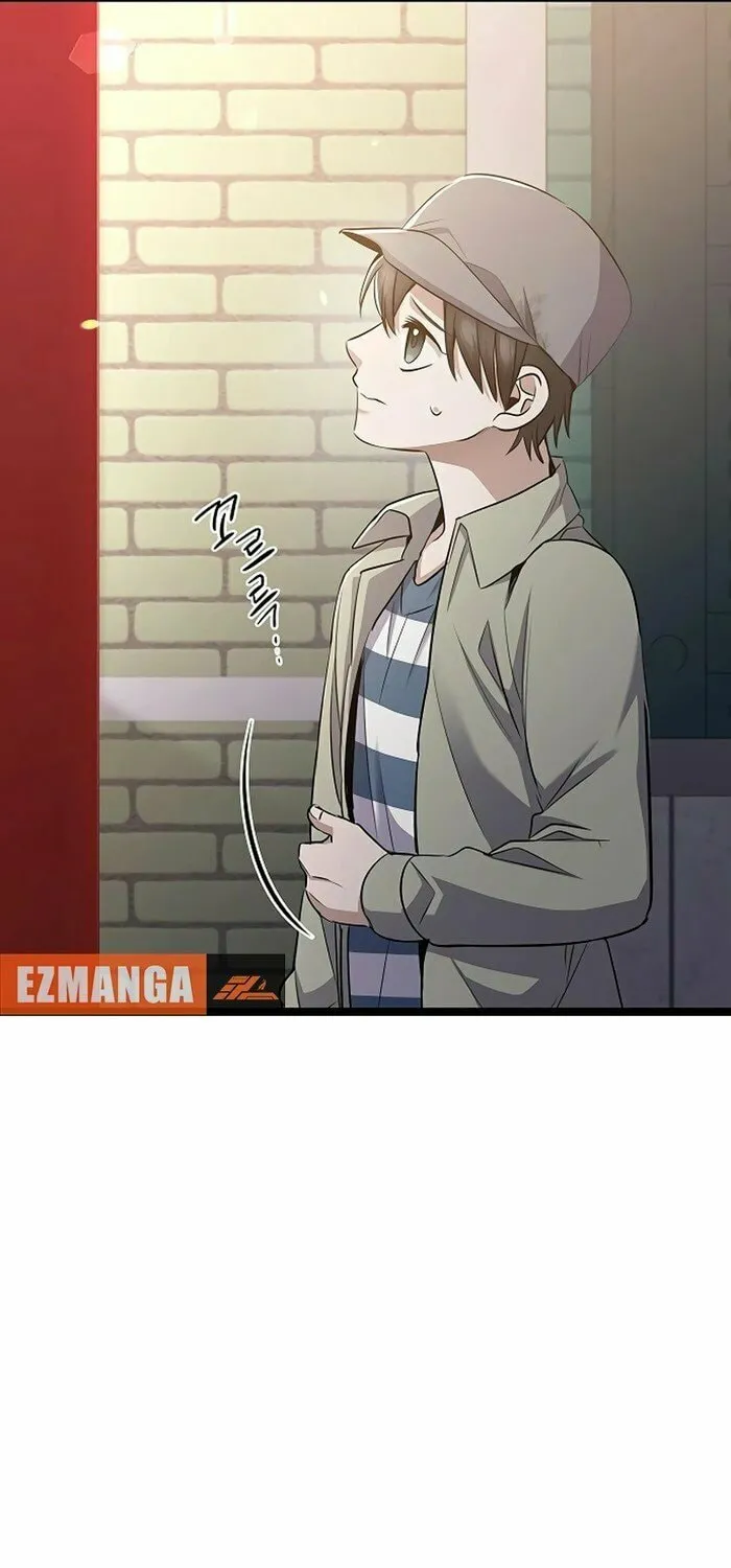 High School Queen Chapter 50 page 57 - 