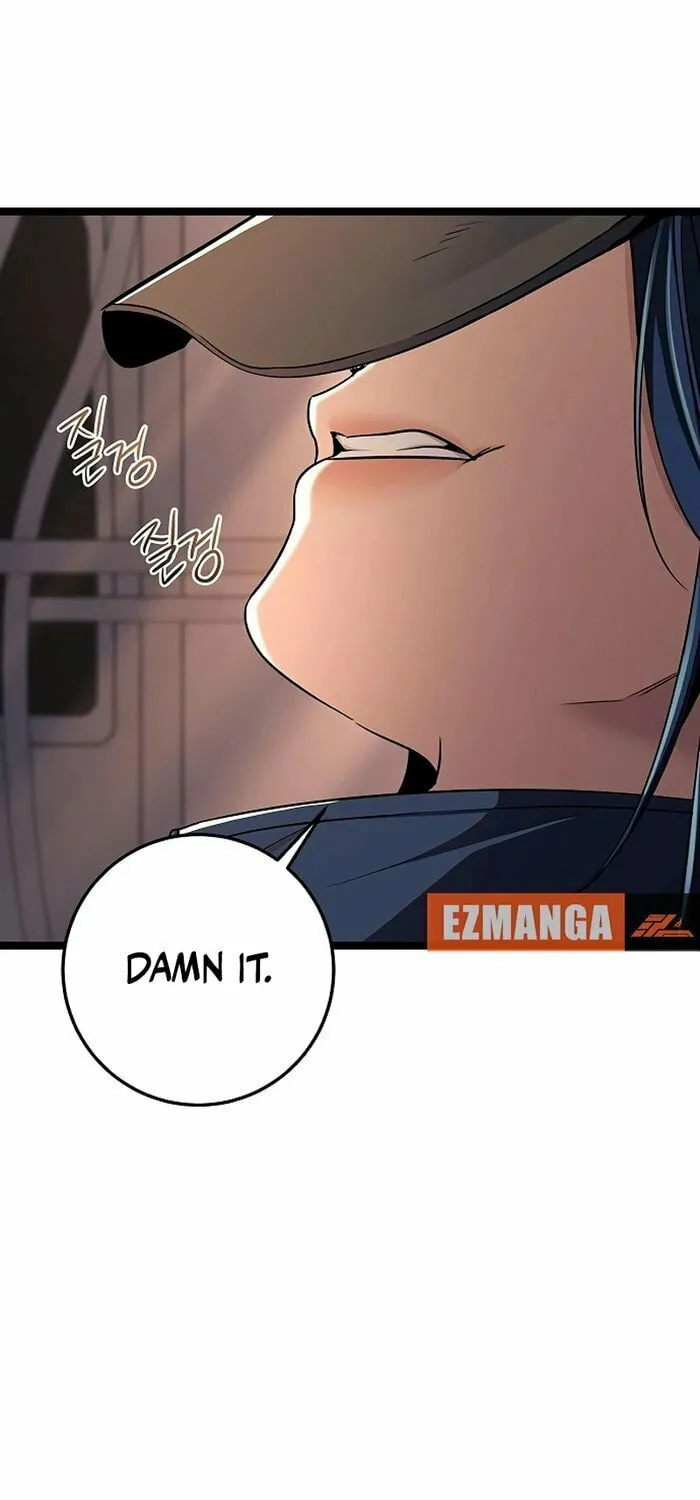 High School Queen Chapter 50 page 78 - 