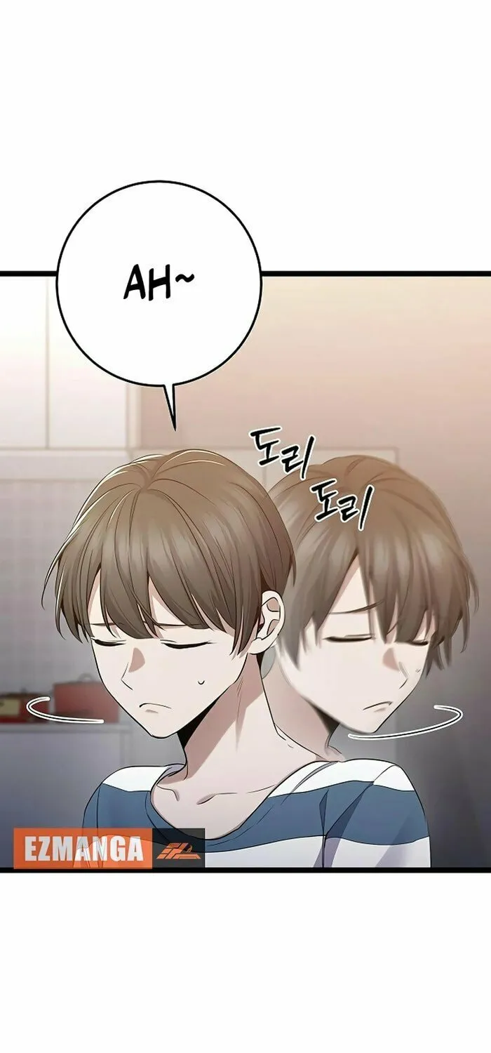 High School Queen Chapter 50 page 85 - 