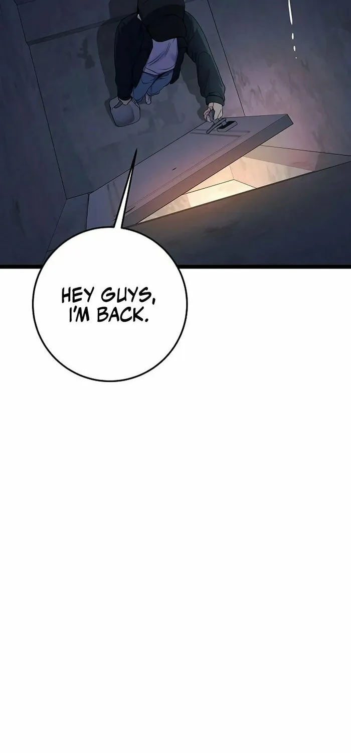 High School Queen Chapter 51 page 2 - 