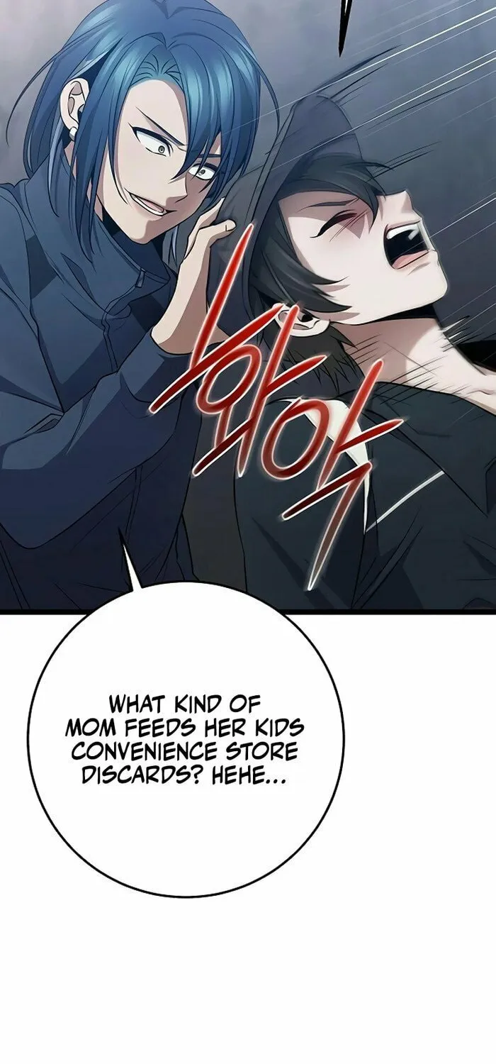 High School Queen Chapter 51 page 11 - 
