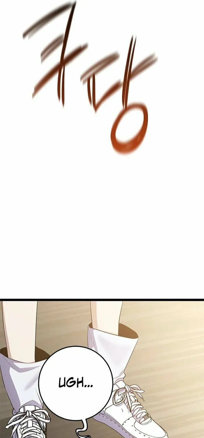 High School Queen Chapter 51 page 127 - 