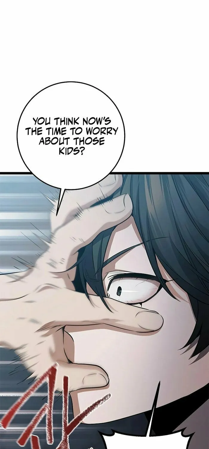 High School Queen Chapter 51 page 25 - 