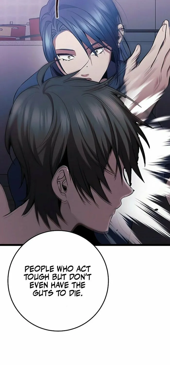 High School Queen Chapter 51 page 41 - 