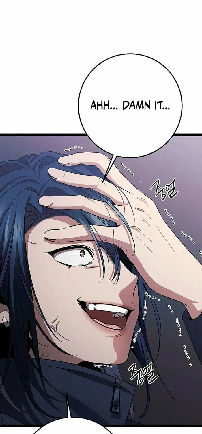 High School Queen Chapter 51 page 46 - 