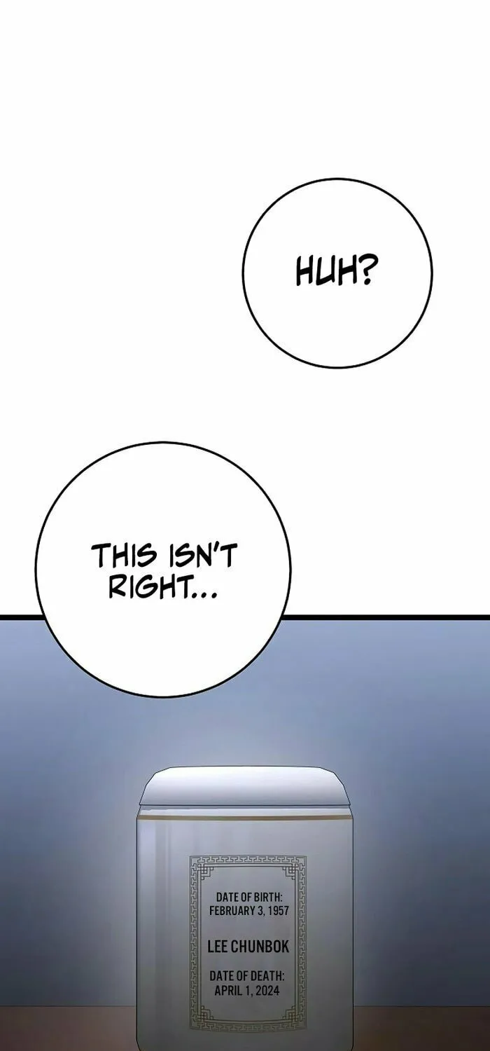 High School Queen Chapter 51 page 77 - 
