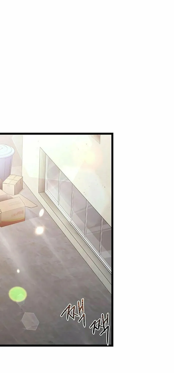 High School Queen Chapter 51 page 80 - 