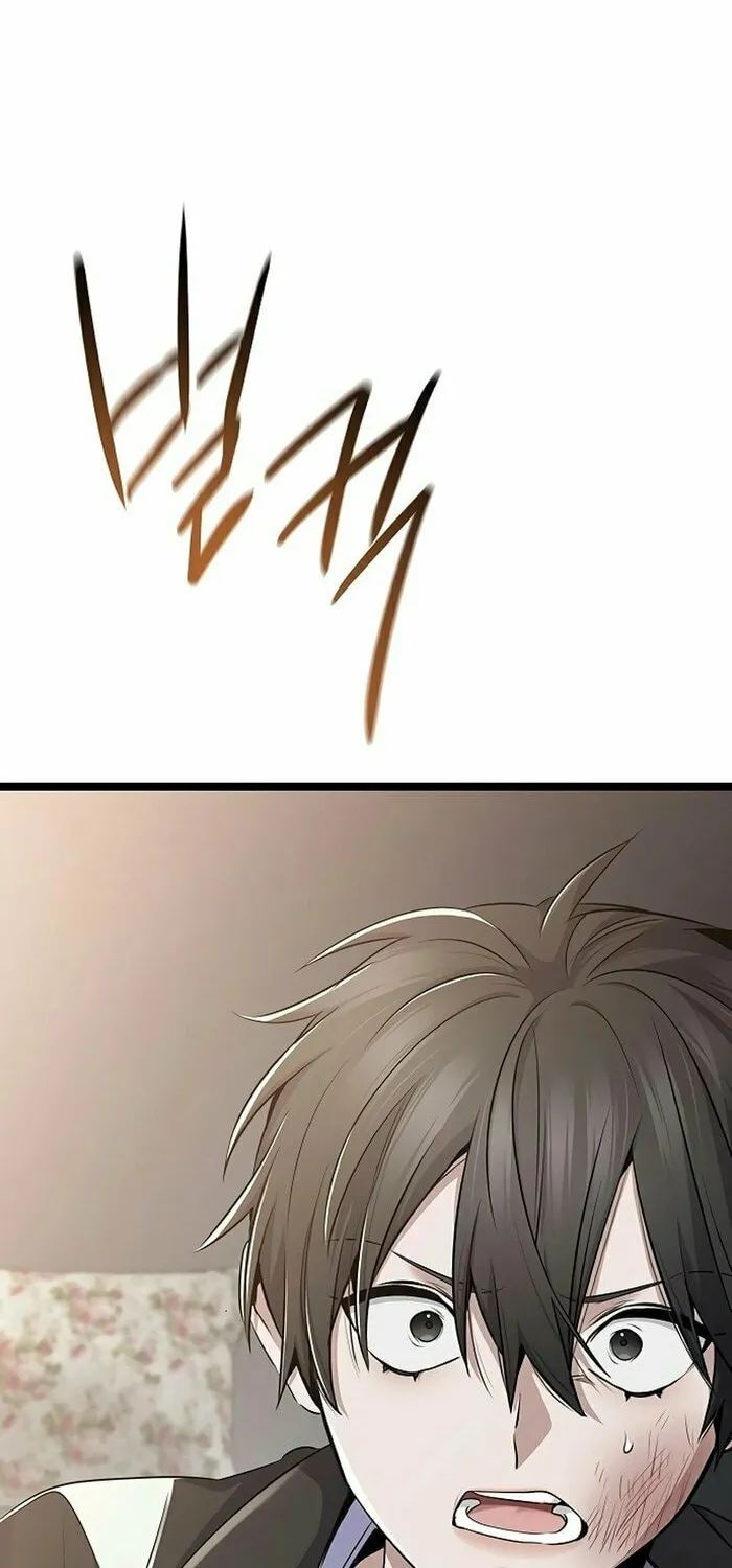 High School Queen Chapter 51 page 88 - 