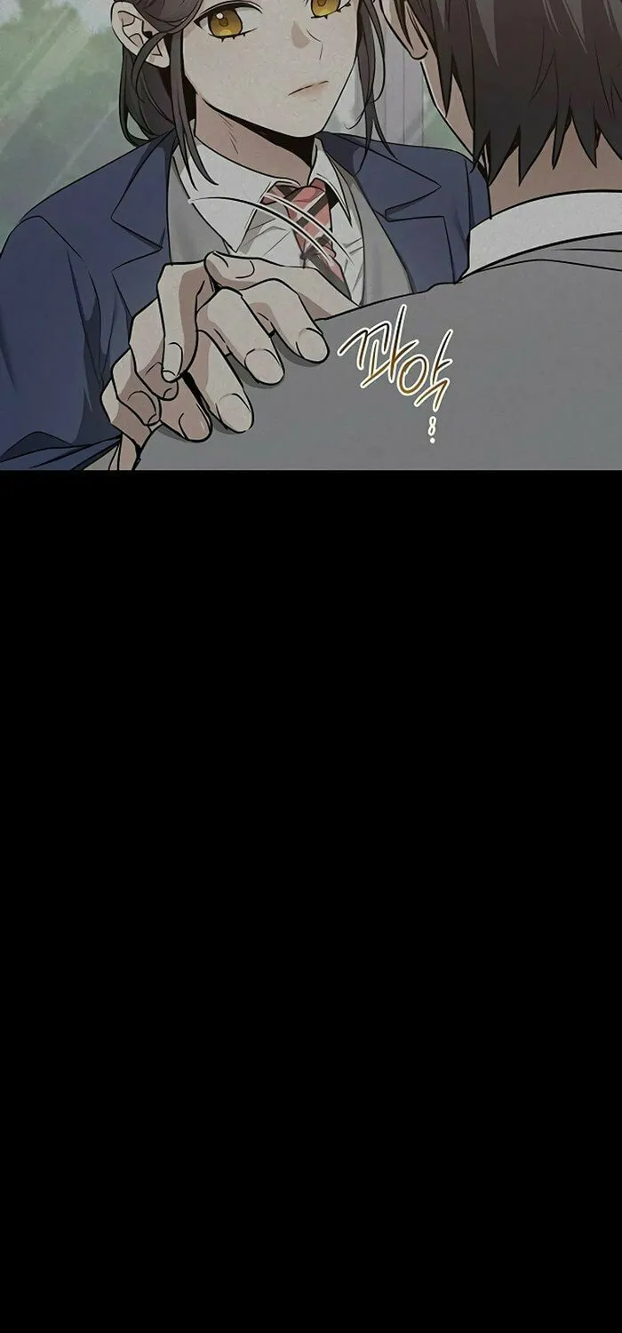 High School Queen Chapter 52 page 126 - 