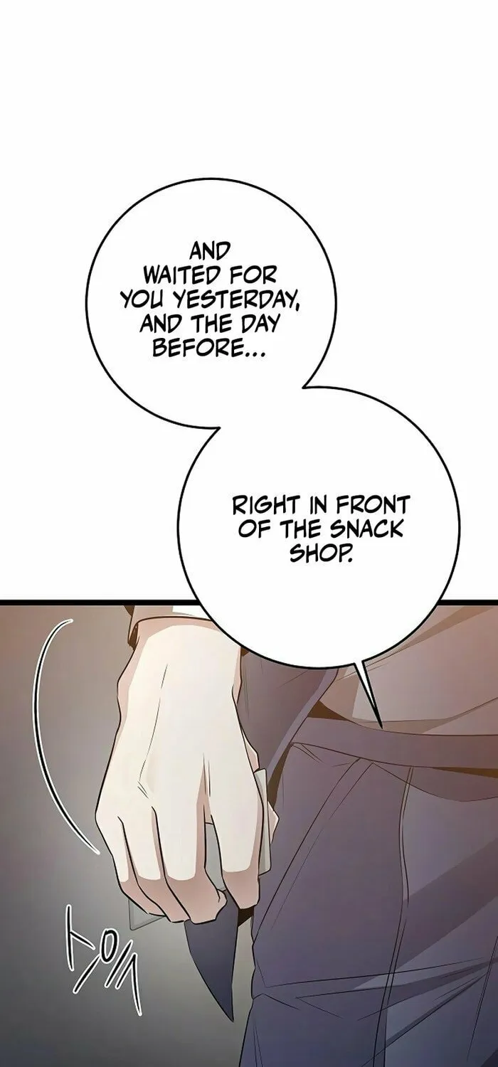 High School Queen Chapter 52 page 23 - 