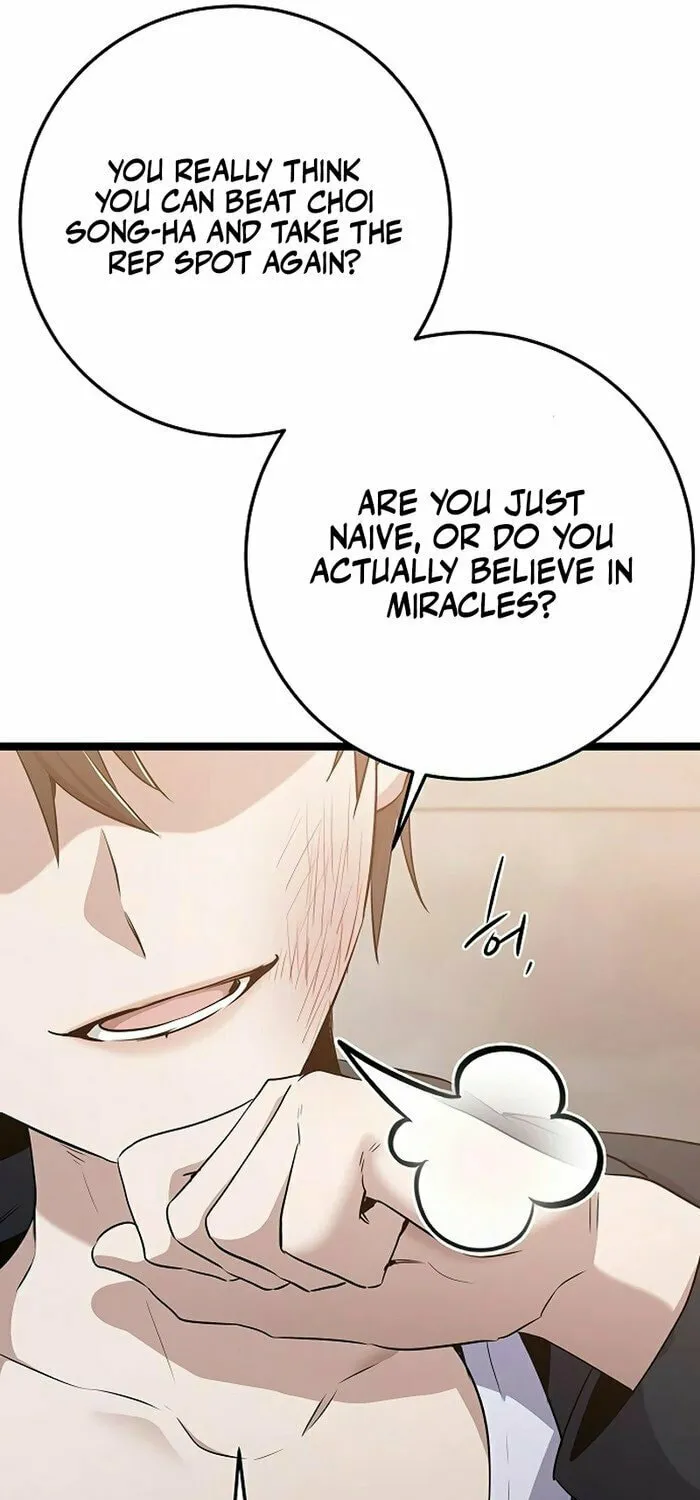 High School Queen Chapter 52 page 35 - 