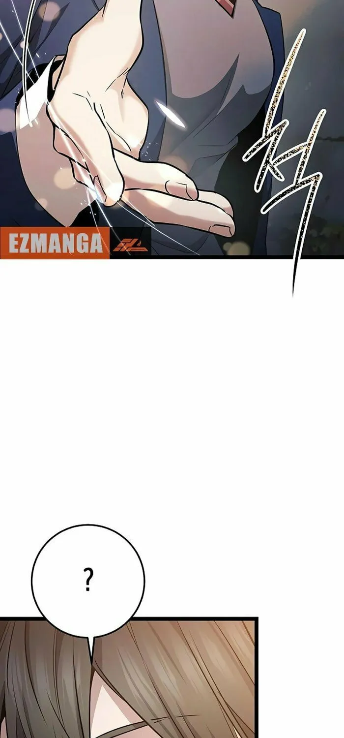 High School Queen Chapter 52 page 44 - 