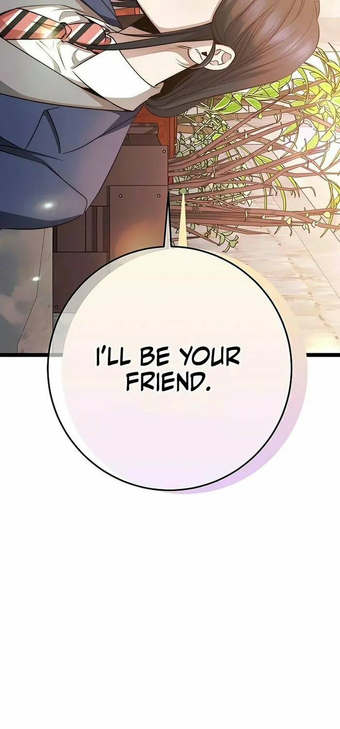 High School Queen Chapter 52 page 47 - 