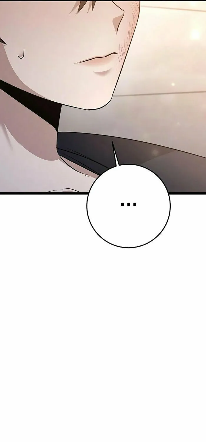 High School Queen Chapter 52 page 49 - 