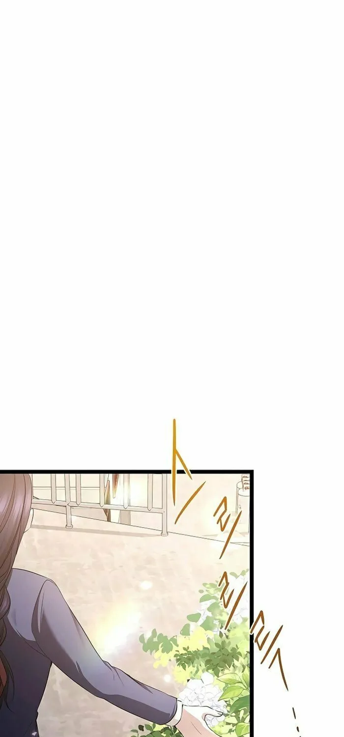 High School Queen Chapter 52 page 70 - 