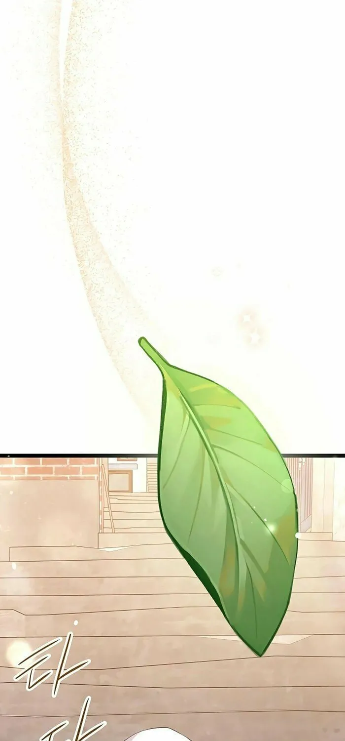 High School Queen Chapter 52 page 85 - 