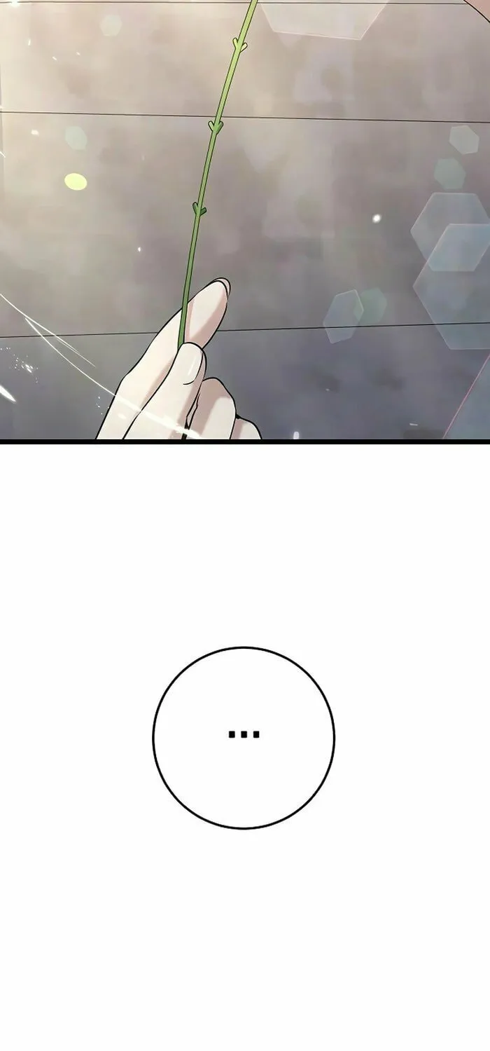 High School Queen Chapter 52 page 94 - 