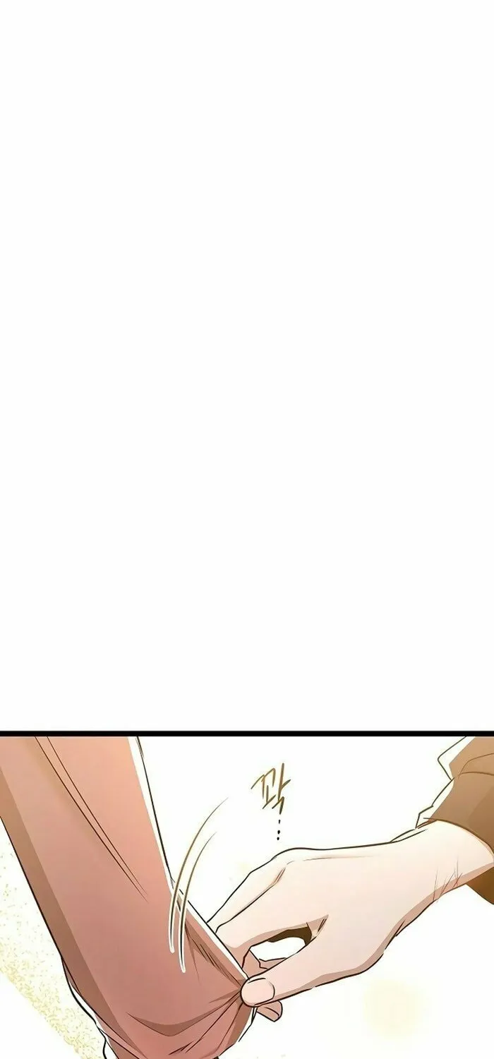 High School Queen Chapter 53 page 105 - 